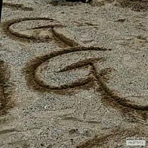 Meet your Posher, Gerain